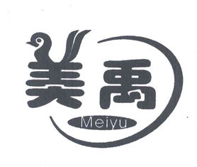 禹城市春晖食品厂