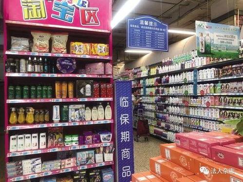 零小呦揭秘 临期食品 规模惊人 成年轻人 薅羊毛 圣地