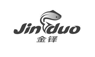 广州市白云区兴江食品厂