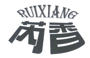 芮城县陌 查询 天眼查