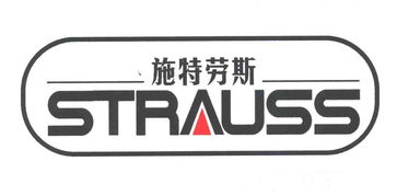 中山市小榄镇皇安五金制品厂