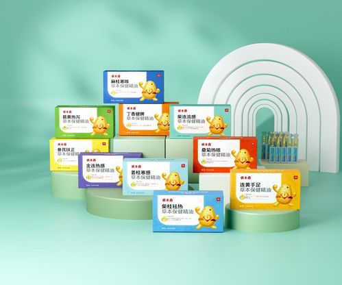 家有儿女,常备优卡丹│优卡丹第三终端脐疗5周签24省,海南省区学术会160人齐聚三亚