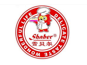雪贝尔蛋糕品牌图片 雪贝尔蛋糕加盟店 产品图以及形象展示 加盟费查询网