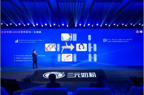 促进母婴事业健康发展,孕育全周期陪伴服务联盟正式启动