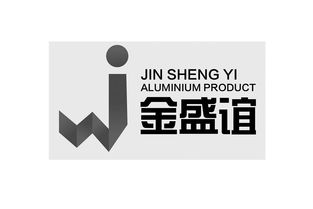 佛山市南海区小塘狮南桥兴金属涂料制品厂