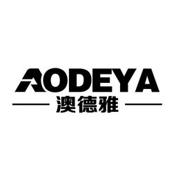 临沂市澳德塑胶制品厂