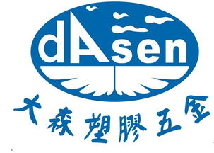 led灯罩 东莞市大森塑胶五金制品厂