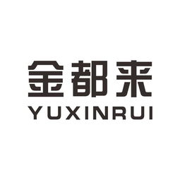 洛阳鑫蕊淀粉制品厂