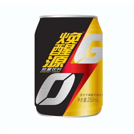 伊利焕醒源能量饮料6月产品图片大全 邮乐官方网站