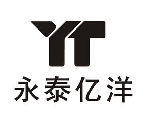 佛山市南海亿洋五金制品厂