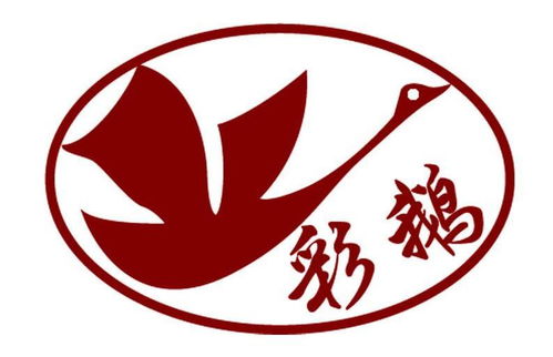 彩天鹅商标注册查询 商标进度查询 商标注册成功率查询 路标网