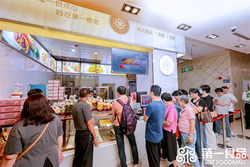 第一食品完成商场焕新升级最后拼图 国庆前夕自有产品和品牌专柜密集 上新