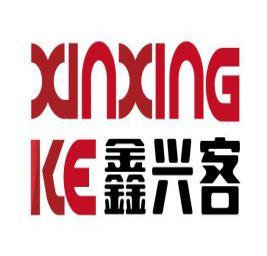定远县兴客食品厂