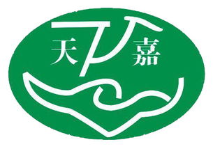 天嘉dqj 120冻肉切片机