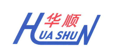江阴市月城华顺包装用品厂