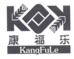 青岛康福乐食品厂