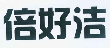 南京市溧水区淮源纸制品厂