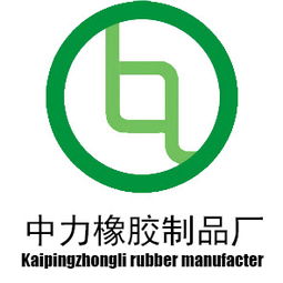 o型圈密封件黄页 公司名录 o型圈密封件供应商 制造商 生产厂家 八方资源网
