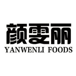 武陟县雯丽食品厂