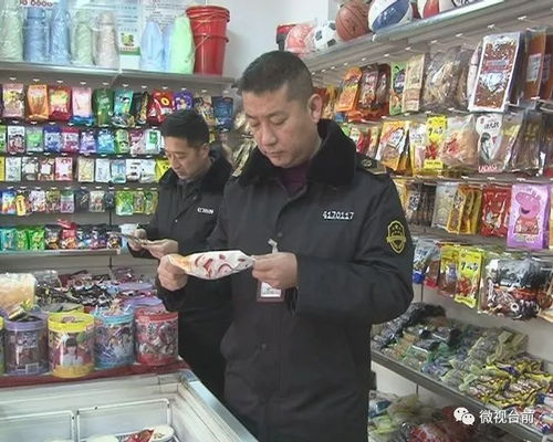 图 台前学校门口的这些小卖部被查 严厉打击三无食品