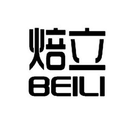 宁晋县正宏食品厂