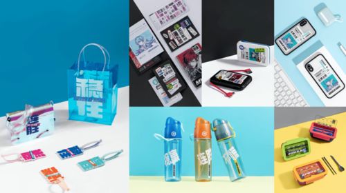 鹅厂设计师如何用产品思维玩转 ip衍生品