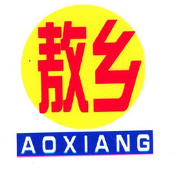 根河市敖鲁古雅乡何氏鹿肉干制品厂
