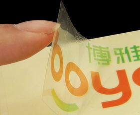 可印不干胶商标标签的画册印刷机