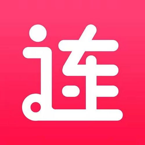成功 变现 的商家告诉你,连呦的运作模式绝对 yyds