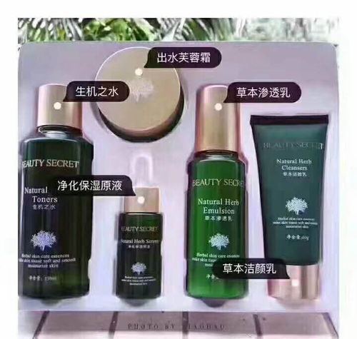 双十一,美颜秘笈系列产品有活动了,快来豆油我呦