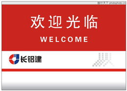 事务用品VI模板0071 专业商业VI设计助力企业形象提升