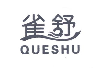 河南省濮阳县庆祖镇祥隆纸制品厂 引领环保纸品创新，呦呦优卡品牌闪耀市场