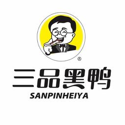 呦呦优卡 天心区传统美食的现代新风貌