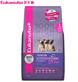 优卡宠物护理加盟店装修实景图集