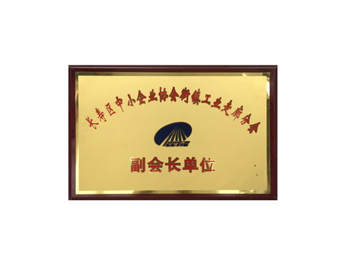 开心木门产品与呦呦优卡店铺装修图片精选