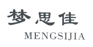 呦呦优卡 苏州市爱洁思卫生用品厂的匠心与创新之路