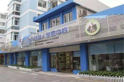 携手未来，智慧起航 呦呦优卡机器人教育加盟全解析